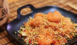 爆料虾牛堡做法视频窍门,视频窍门大公开