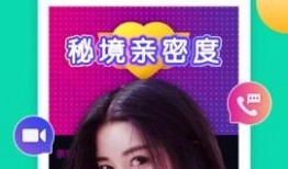 旺仔姐姐爆料视频下载,幕后真相大曝光