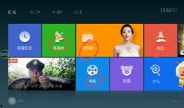 国伟爆料现场直播视频下载,现场直播视频下载全解析