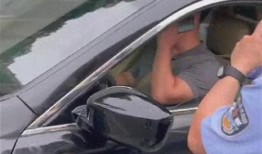 山东公务车爆料事件最新,揭开公车管理乱象的真相