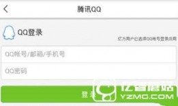 怎么爆料新闻啊,如何成为信息先锋