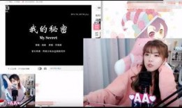 九娘子直播爆料视频,独家爆料视频内容大起底