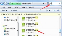 怎么爆料速度最快呢视频,视频爆料攻略全解析