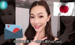 陈博前女友爆料视频在线观看,揭秘背后惊人真相