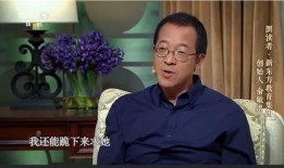 俞敏洪的最新爆料是什么