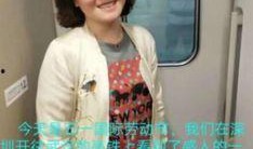 武汉女医生爆料事件视频,真相与争议交织的医患关系冲突