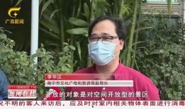 滕州记者爆料事件视频,真相背后引人深思