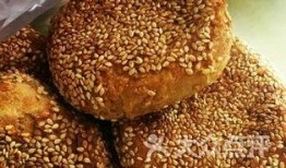 烧饼爆料合集视频,揭秘娱乐圈幕后故事