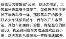 江油最新爆料事件视频
