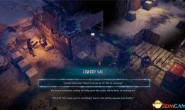 须弥爆料剧情攻略视频,揭秘游戏世界背后的秘密与挑战