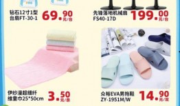 618娱乐吃瓜,吃瓜群众狂欢记