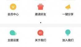 酷河马电影在线观看,畅享视听盛宴，尽在指尖