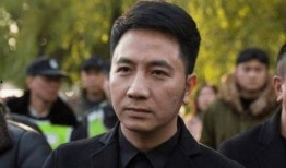 林生斌最新eric爆料