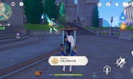 原神爆料枫丹玩法视频,原神新玩法视频深度解析