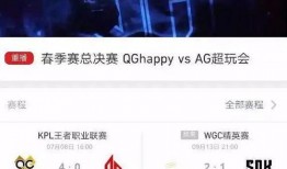 小程序最新秘闻爆料,功能升级与行业变革大揭秘