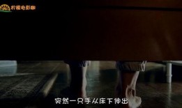 守灵在线观看,揭秘灵异直播背后的惊悚真相