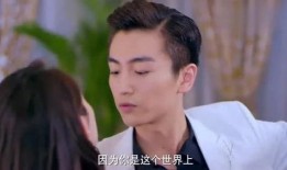 明星绯闻大爆料真实被拍视频