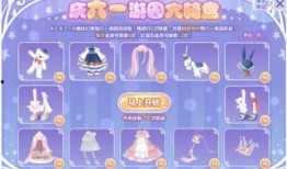 奥比岛最新小转盘爆料需要多少钻,钻石消耗大揭秘，生成一个概述文章副标题