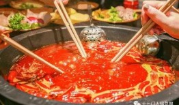 娱乐吃瓜酱火锅视频播放,娱乐吃瓜酱带你领略美食与娱乐的完美融合