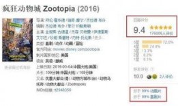 神秘最新爆料新闻报道,揭秘最新惊天新闻背后的惊人真相