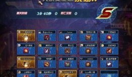 dnf最新一期天空爆料,神秘新职业与炫酷装备来袭！