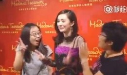 蜡像师爆料视频大全最新,最新爆料视频大全深度解析