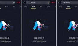 帅特爆料谭竹抖音视频,帅特爆料背后的故事