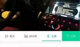 长沙网网友爆料新闻视频,视频揭露XX事件惊人内幕