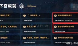 原神最新爆料消息八重,原神新角色揭秘，神秘东方仙子降临