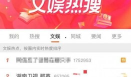 网友爆料湖南卫视视频播放,揭秘幕后制作过程