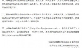 新闻爆料如何投稿文章,如何撰写引人注目的文章副标题