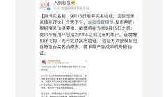 爆料当今娱乐圈,揭秘明星背后的真相与争议