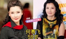 娱乐圈爆料复婚是真的吗,复婚传闻真相揭晓？