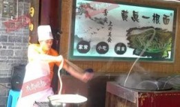 成都网红被爆料视频