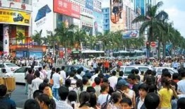 深圳华强北最新爆料,最新爆料带你领略科技前沿魅力