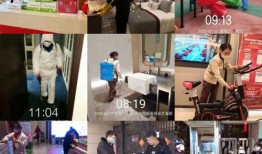 中骏内部员工爆料视频,揭秘企业真实内幕与幕后故事