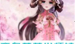 吃瓜小师妹小说免费阅读,穿越古代的甜蜜瓜田之旅