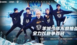 八卦主播最新爆料拖米,拖米最新爆料，带你探秘娱乐圈幕后真相