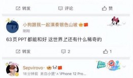 长春渣男渣女爆料视频,视频揭露道德沦丧，引发社会热议