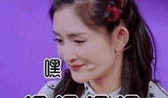 娱乐圈爆料的老头是谁呀,揭秘那位神秘“老头”的真实身份！