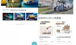 朱玉龙最新爆料,揭秘娱乐圈惊人内幕！