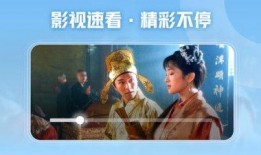 横屏吃瓜视频在线观看免费