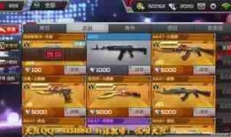 cf策划最新爆料直播视频,揭秘全新内容与玩法升级