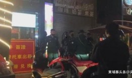 西港狠人爆料事件视频大全,揭秘网络暴力背后的真相