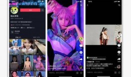 网红对战爆料视频下载