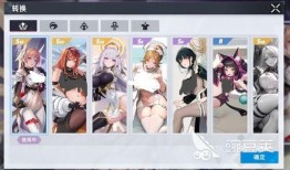 腾讯视频动漫爆料在哪看,独家内容抢先看，精彩不容错过！