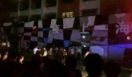 湖南夜场爆料事件视频,揭秘背后真相与争议