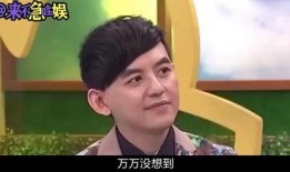 八卦娱乐圈爆料第一人,揭秘“第一人生”背后的惊人真相