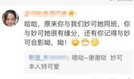 爆料大学生活视频,大学生活视频背后的真实画面