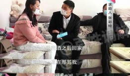 张彩玲爆料婆婆视频,视频曝光引发热议